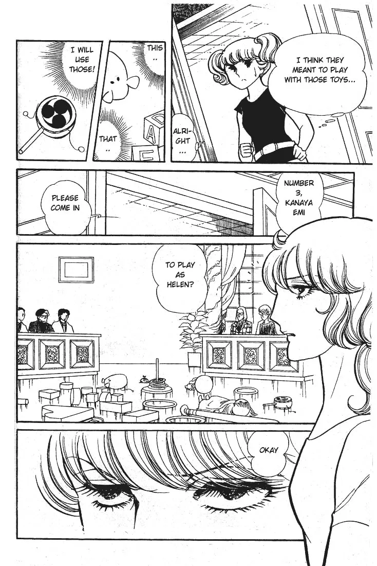 Glass no Kamen Chapter 49 page 13 - 
