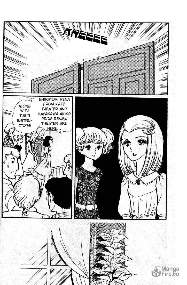 Glass no Kamen Chapter 49 page 3 - 