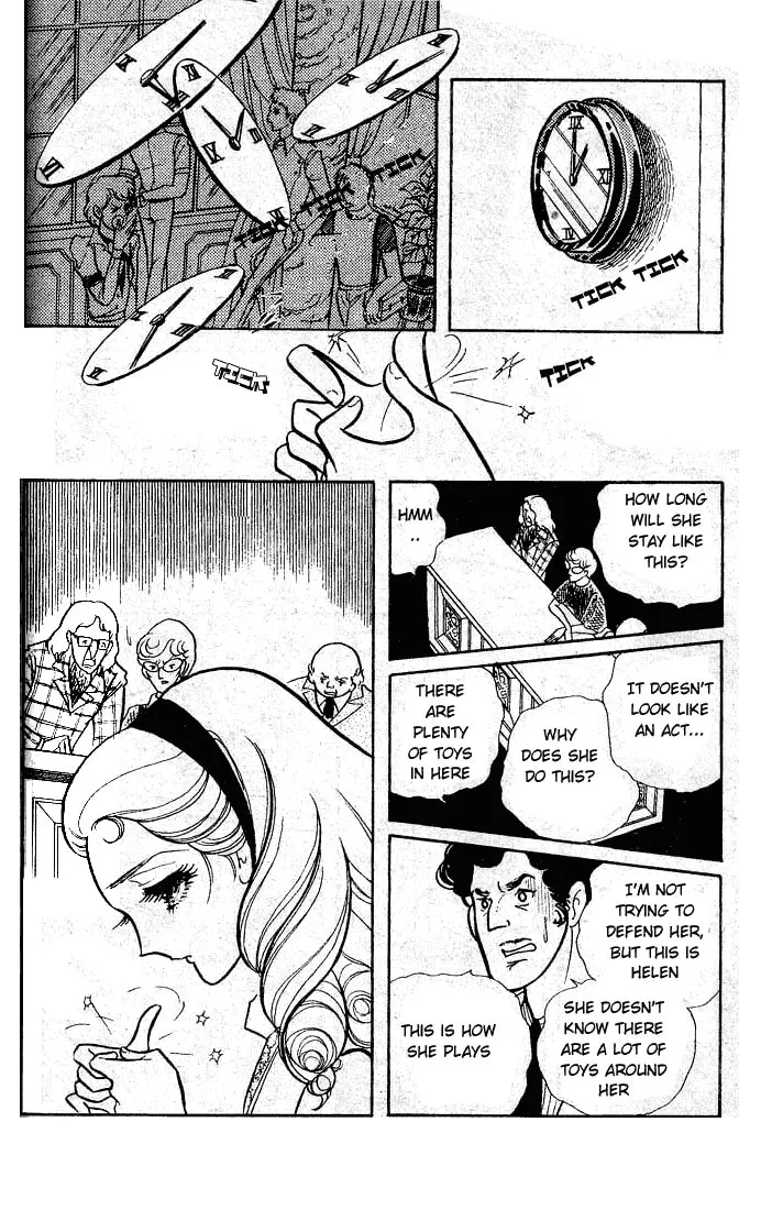 Glass no Kamen Chapter 49 page 23 - 