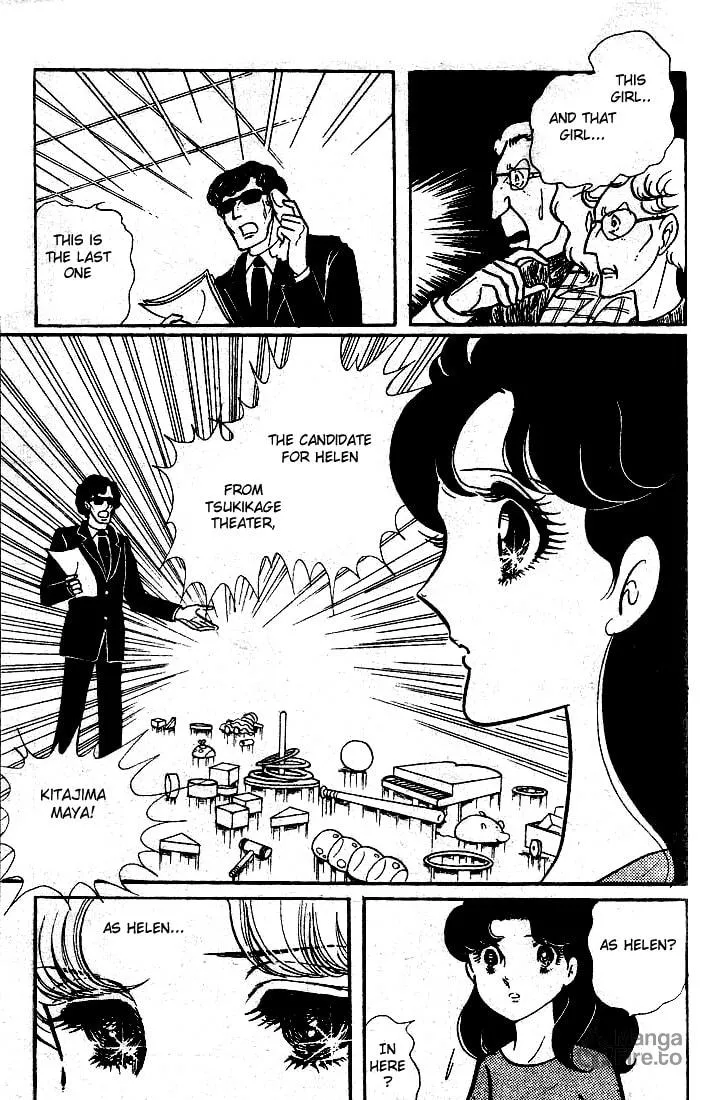 Glass no Kamen Chapter 49 page 30 - 