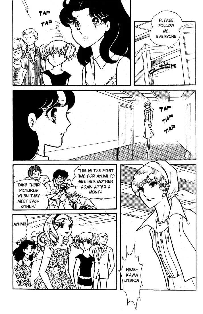 Glass no Kamen Chapter 49 page 8 - 