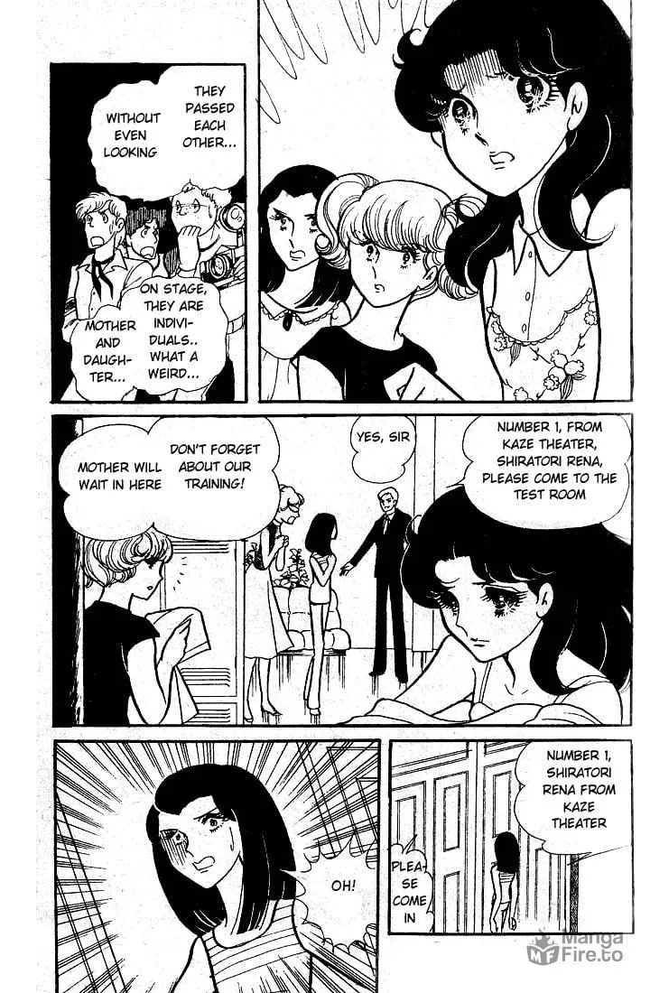 Glass no Kamen Chapter 49 page 10 - 