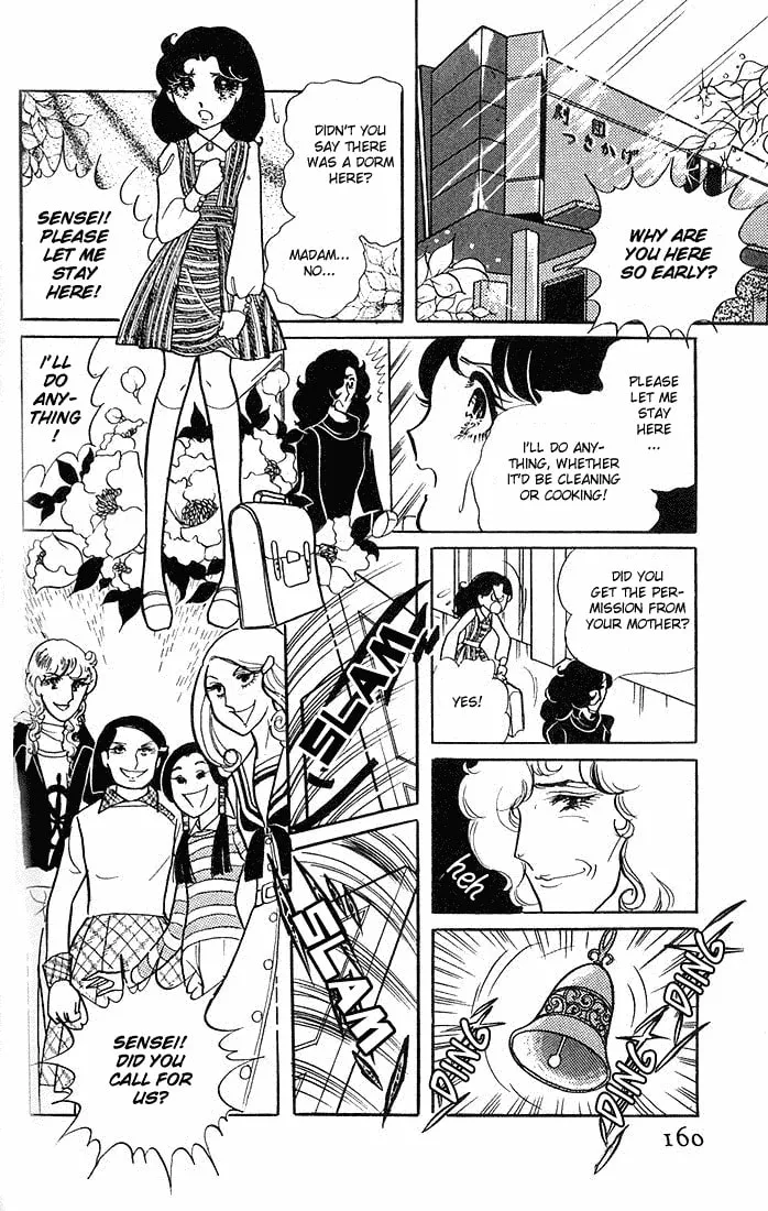 Glass no Kamen Chapter 5 page 14 - 
