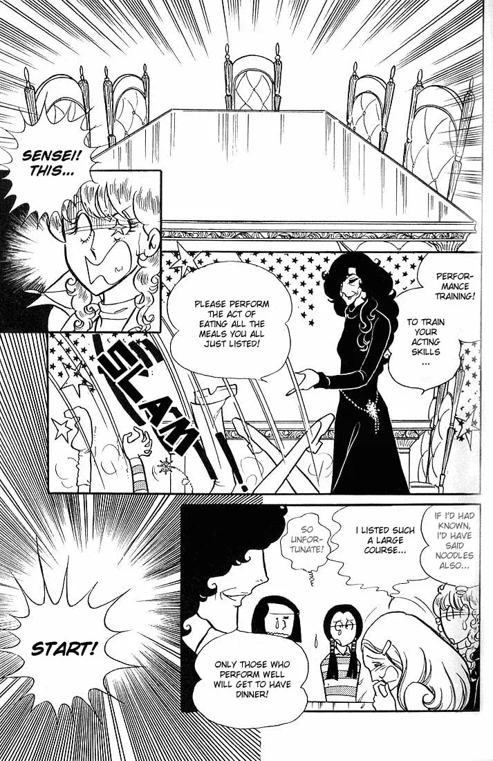 Glass no Kamen Chapter 5 page 19 - 