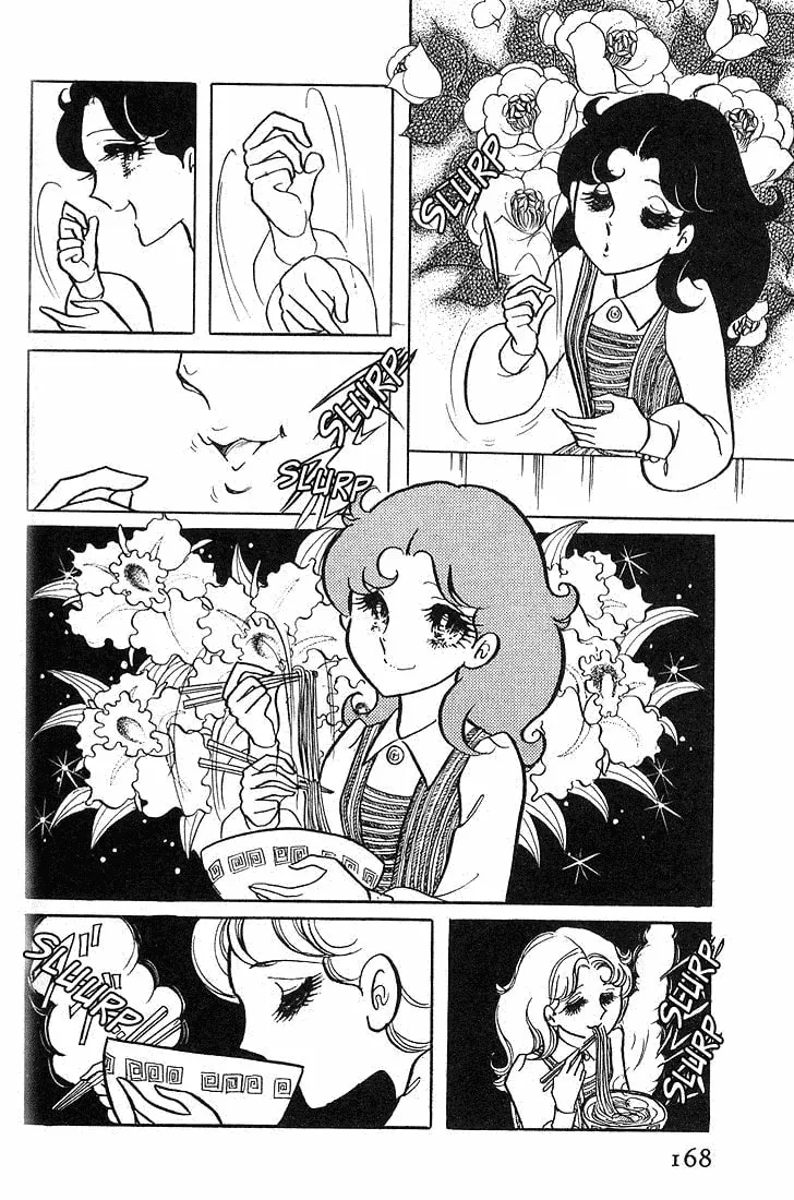 Glass no Kamen Chapter 5 page 22 - 