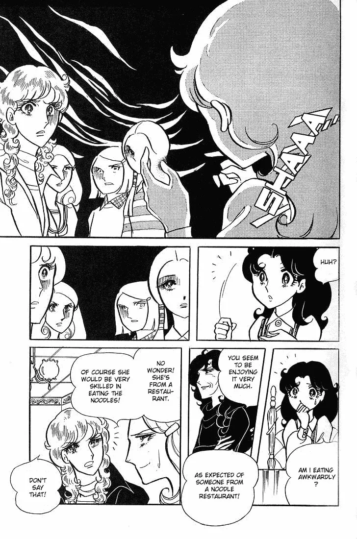 Glass no Kamen Chapter 5 page 23 - 