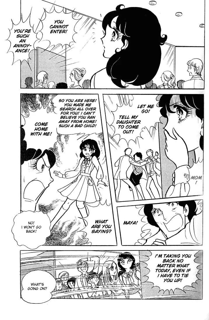 Glass no Kamen Chapter 5 page 29 - 