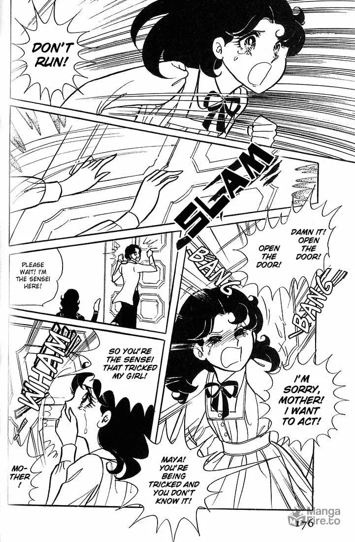 Glass no Kamen Chapter 5 page 30 - 