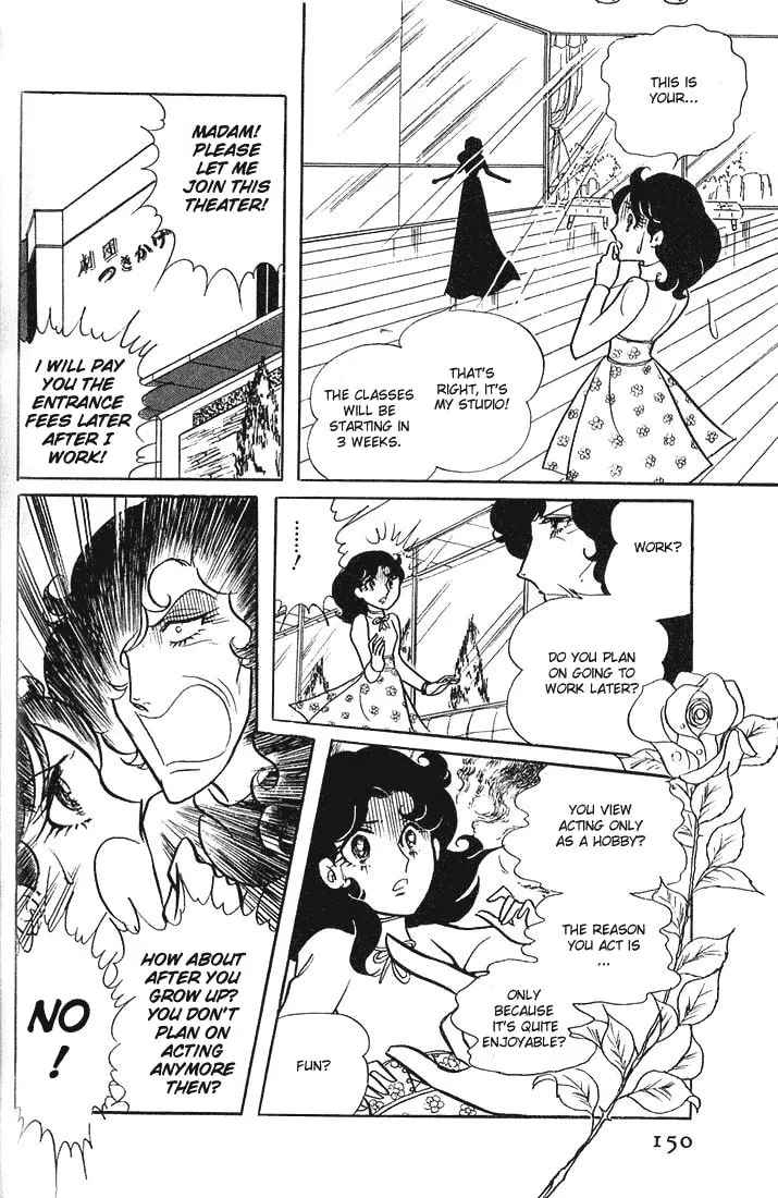 Glass no Kamen Chapter 5 page 4 - 