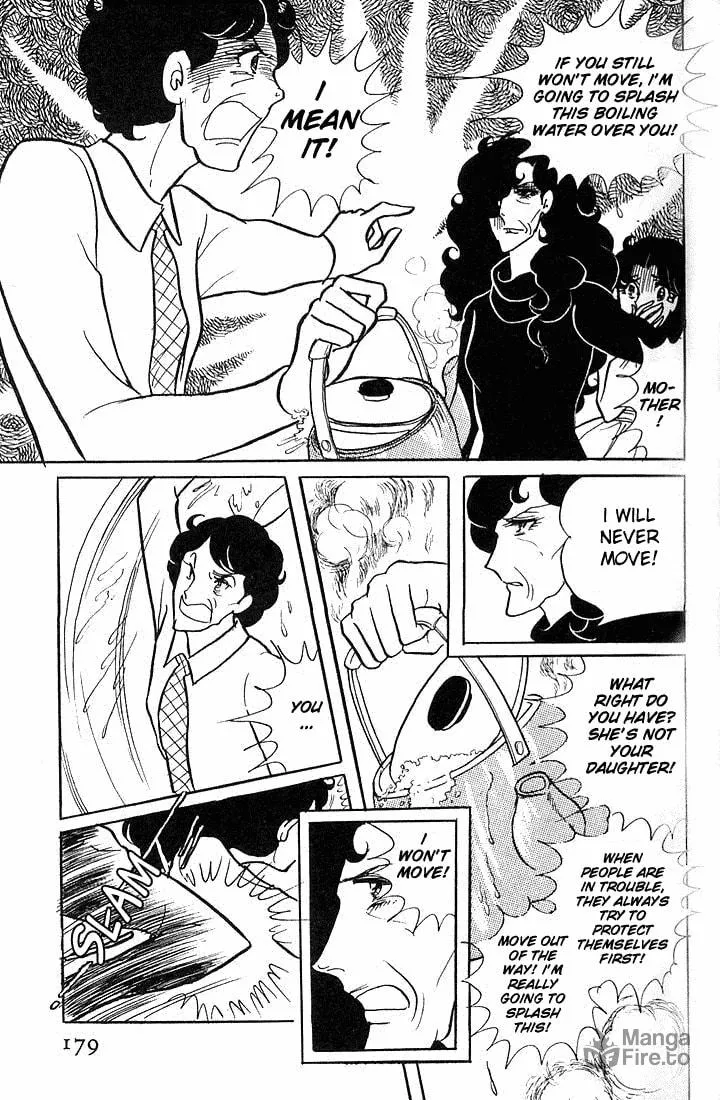 Glass no Kamen Chapter 5 page 33 - 