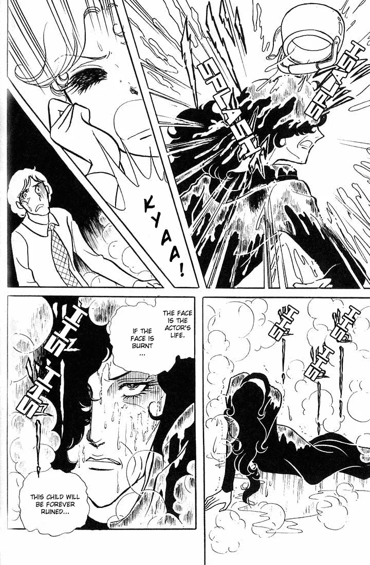 Glass no Kamen Chapter 5 page 34 - 