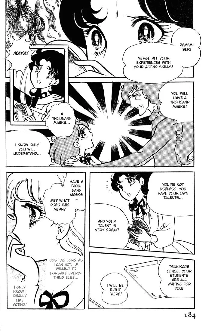 Glass no Kamen Chapter 5 page 38 - 