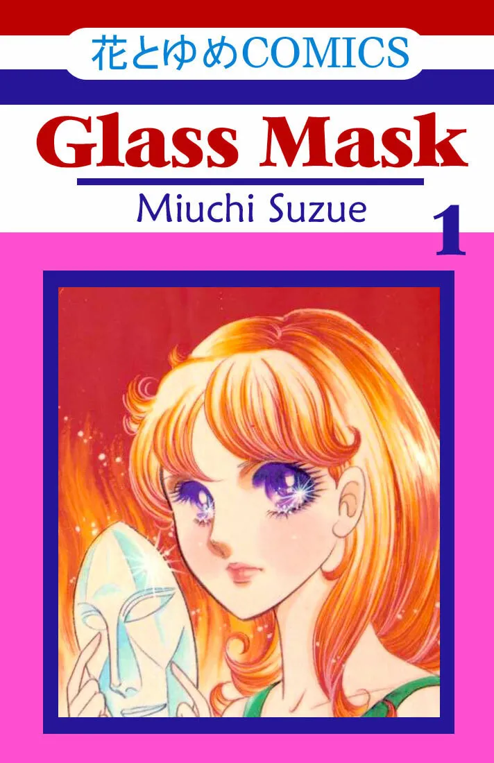 Glass no Kamen Chapter 5 page 41 - 
