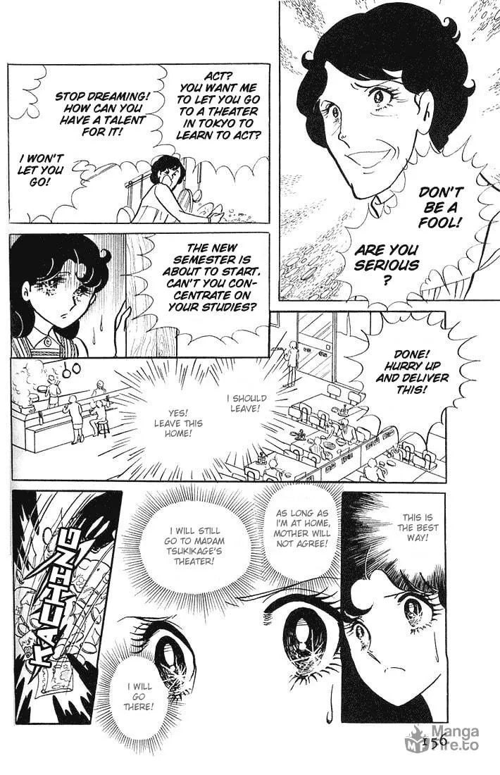 Glass no Kamen Chapter 5 page 10 - 