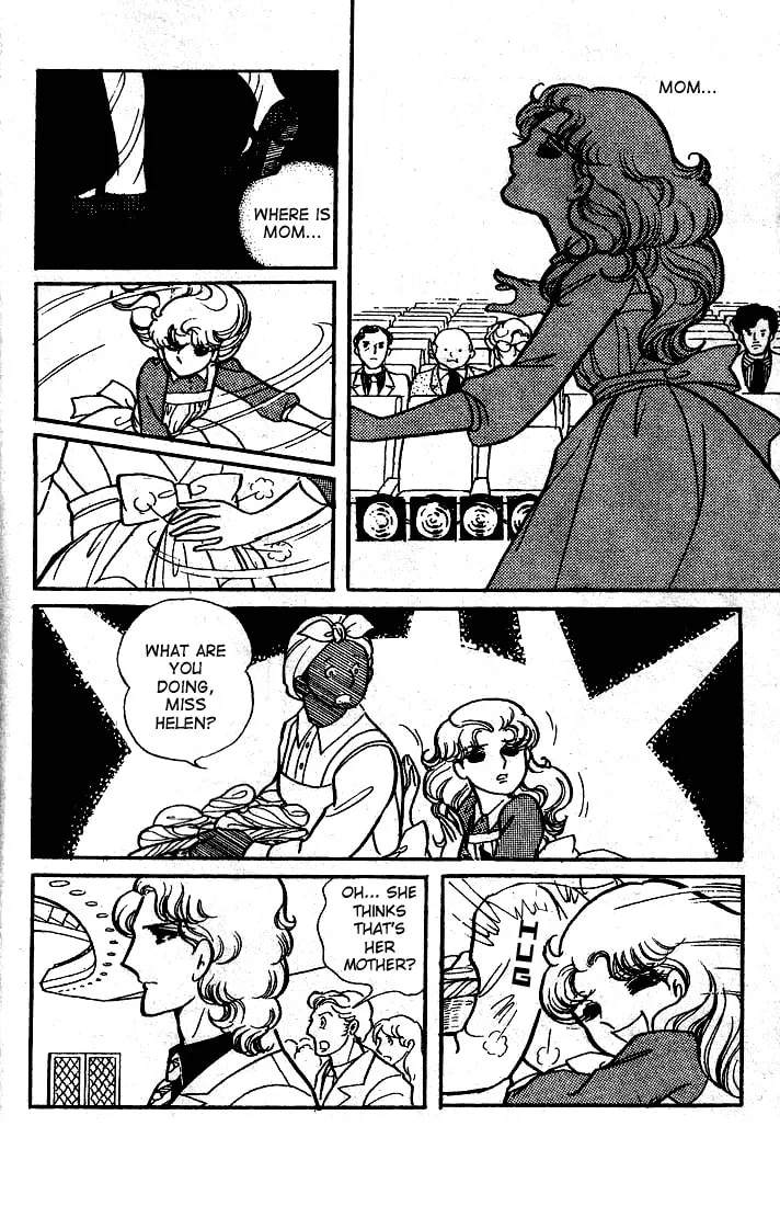 Glass no Kamen Chapter 51 page 4 - 