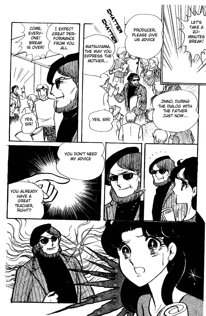 Glass no Kamen Chapter 52 page 13 - 