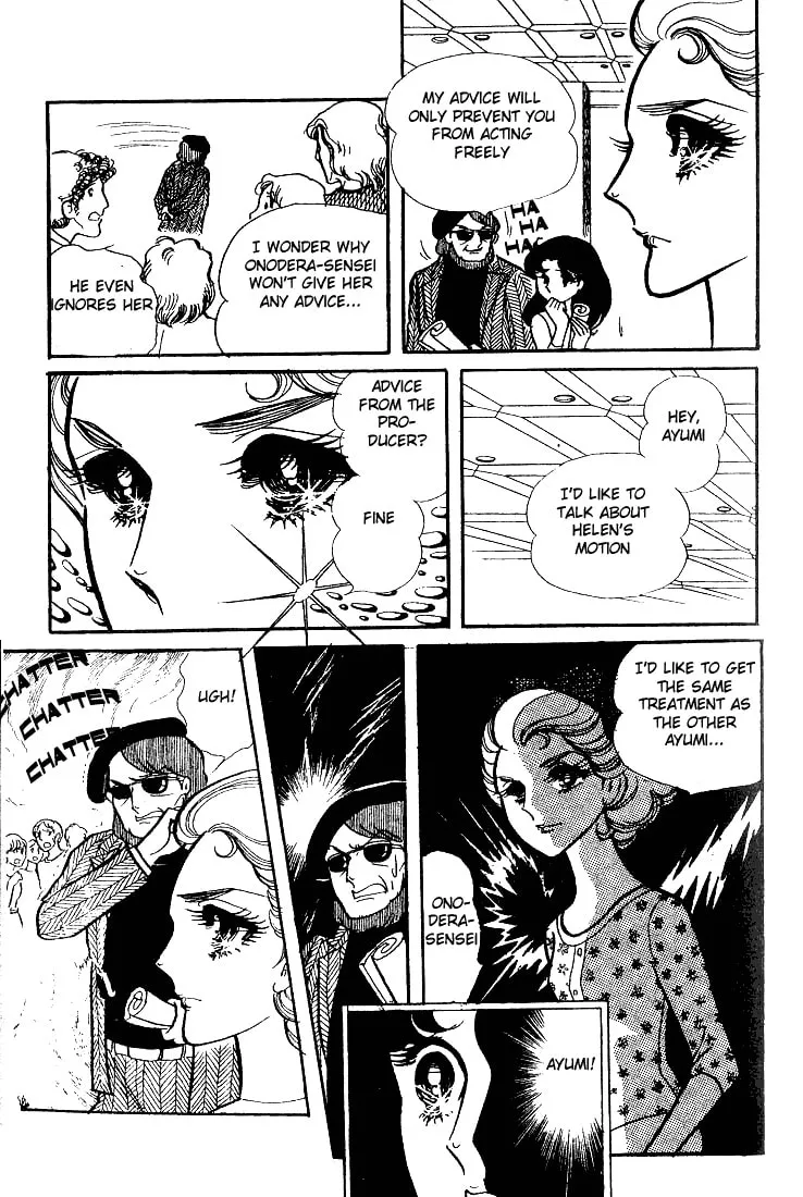 Glass no Kamen Chapter 52 page 14 - 