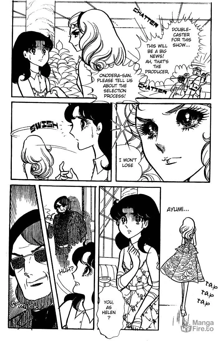 Glass no Kamen Chapter 52 page 3 - 