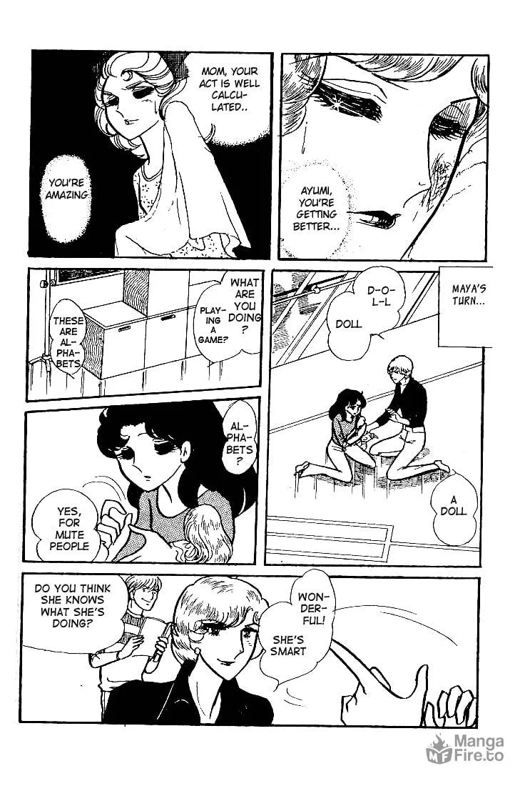Glass no Kamen Chapter 52 page 25 - 