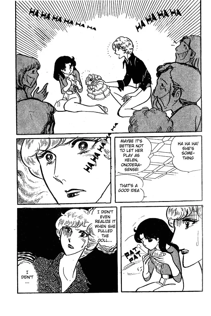 Glass no Kamen Chapter 52 page 28 - 