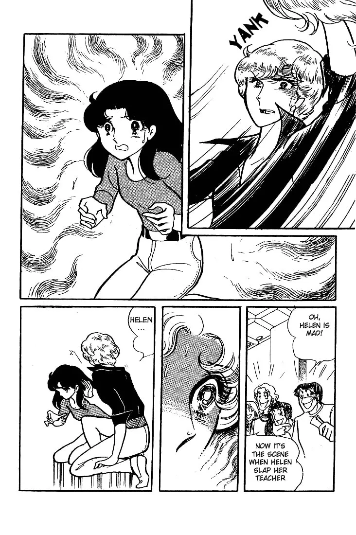 Glass no Kamen Chapter 52 page 29 - 