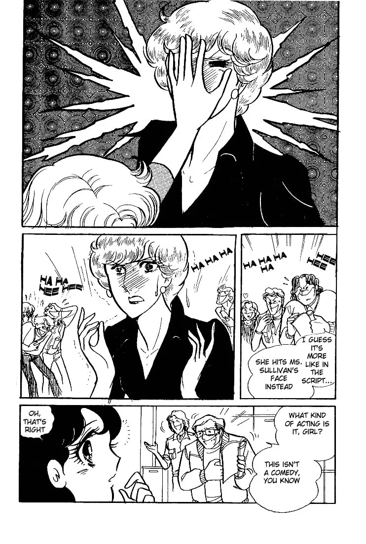 Glass no Kamen Chapter 52 page 31 - 
