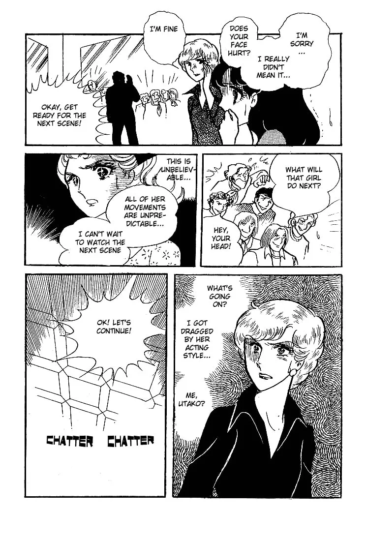 Glass no Kamen Chapter 52 page 32 - 