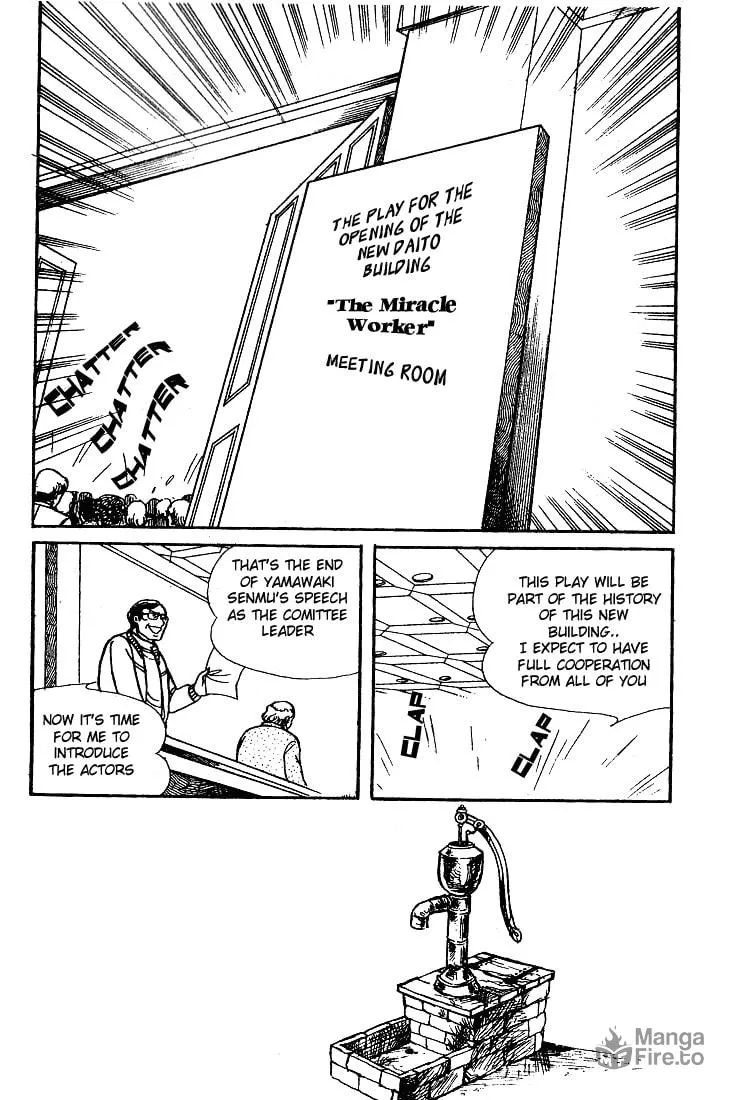 Glass no Kamen Chapter 52 page 5 - 