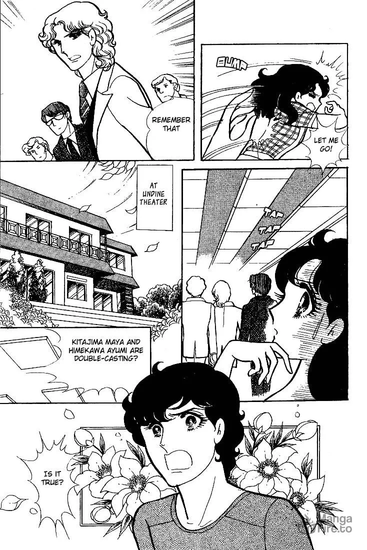 Glass no Kamen Chapter 52 page 10 - 