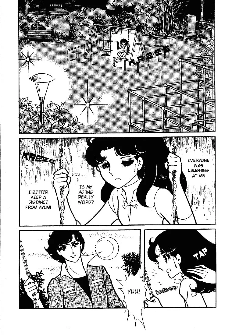 Glass no Kamen Chapter 53 page 2 - 