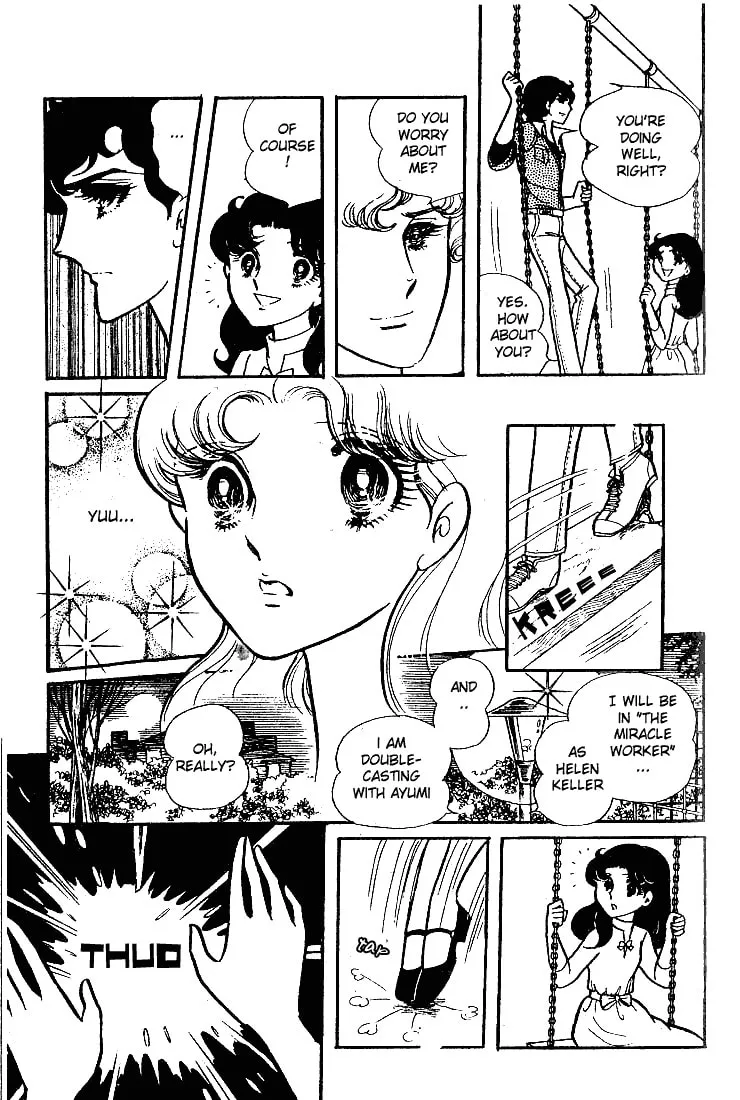 Glass no Kamen Chapter 53 page 4 - 