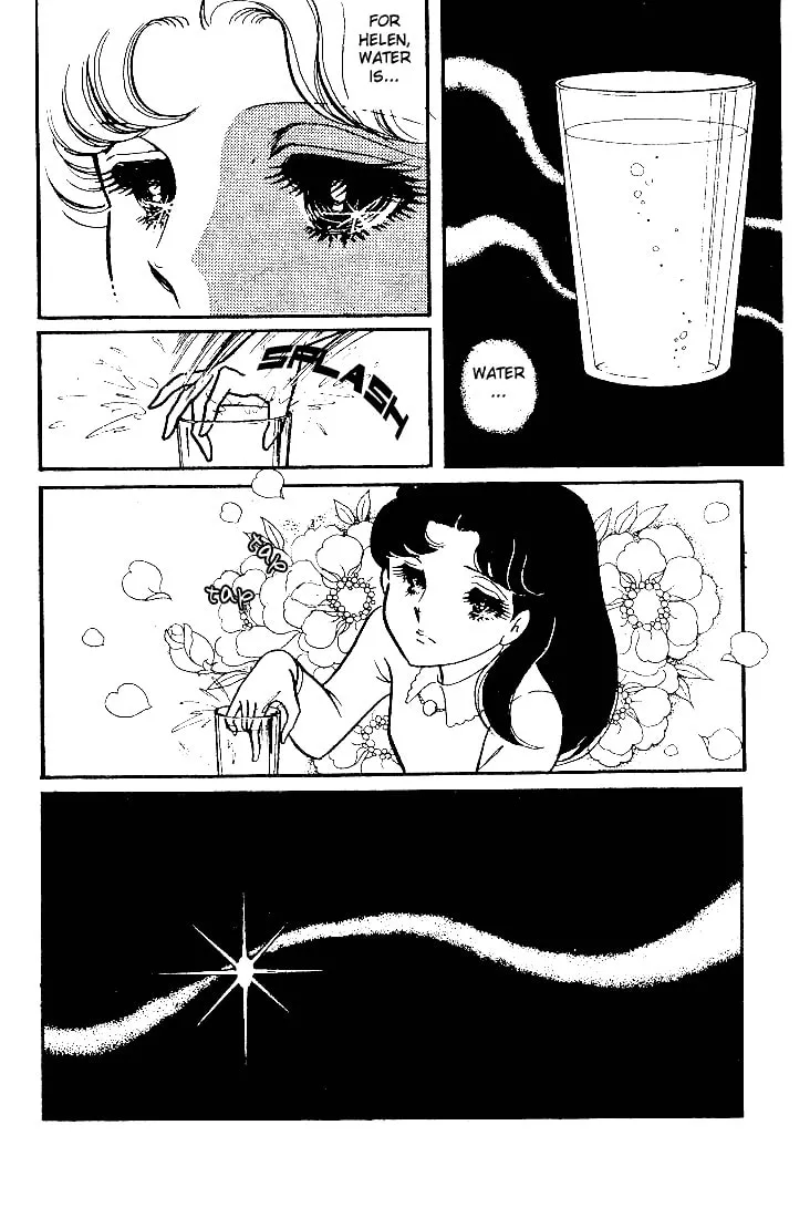 Glass no Kamen Chapter 53 page 31 - 