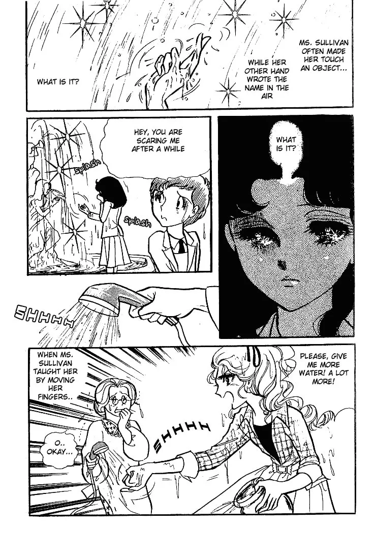 Glass no Kamen Chapter 53 page 34 - 