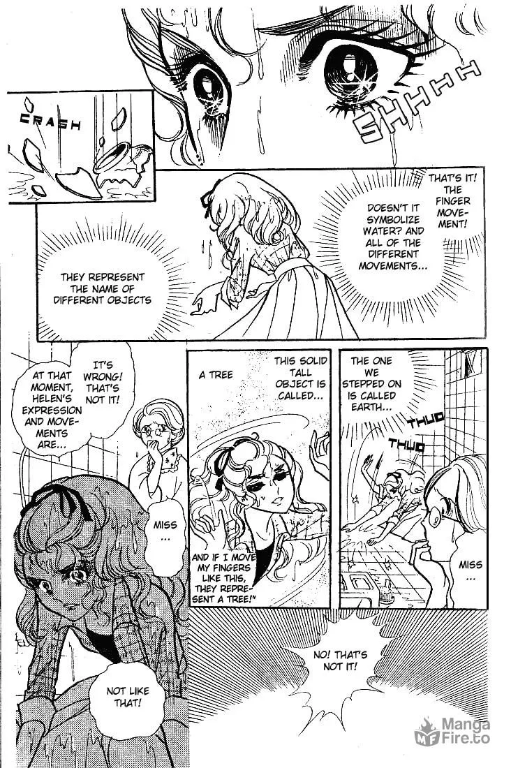 Glass no Kamen Chapter 53 page 36 - 