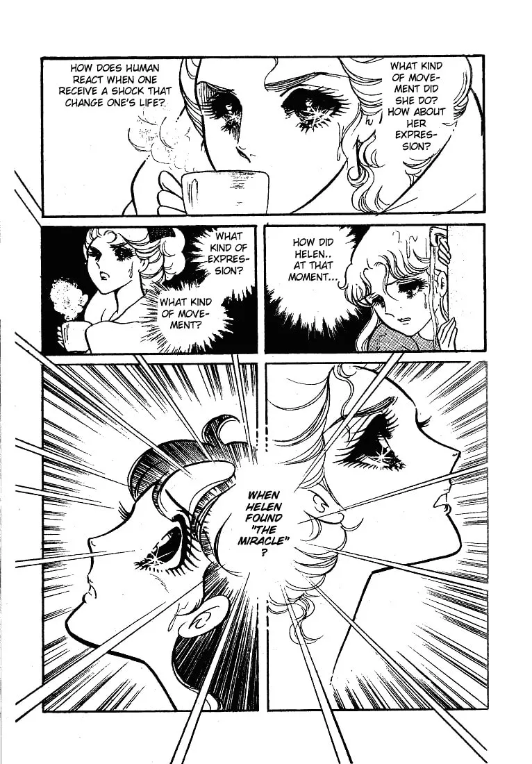 Glass no Kamen Chapter 53 page 38 - 