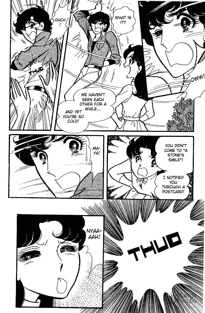 Glass no Kamen Chapter 53 page 5 - 