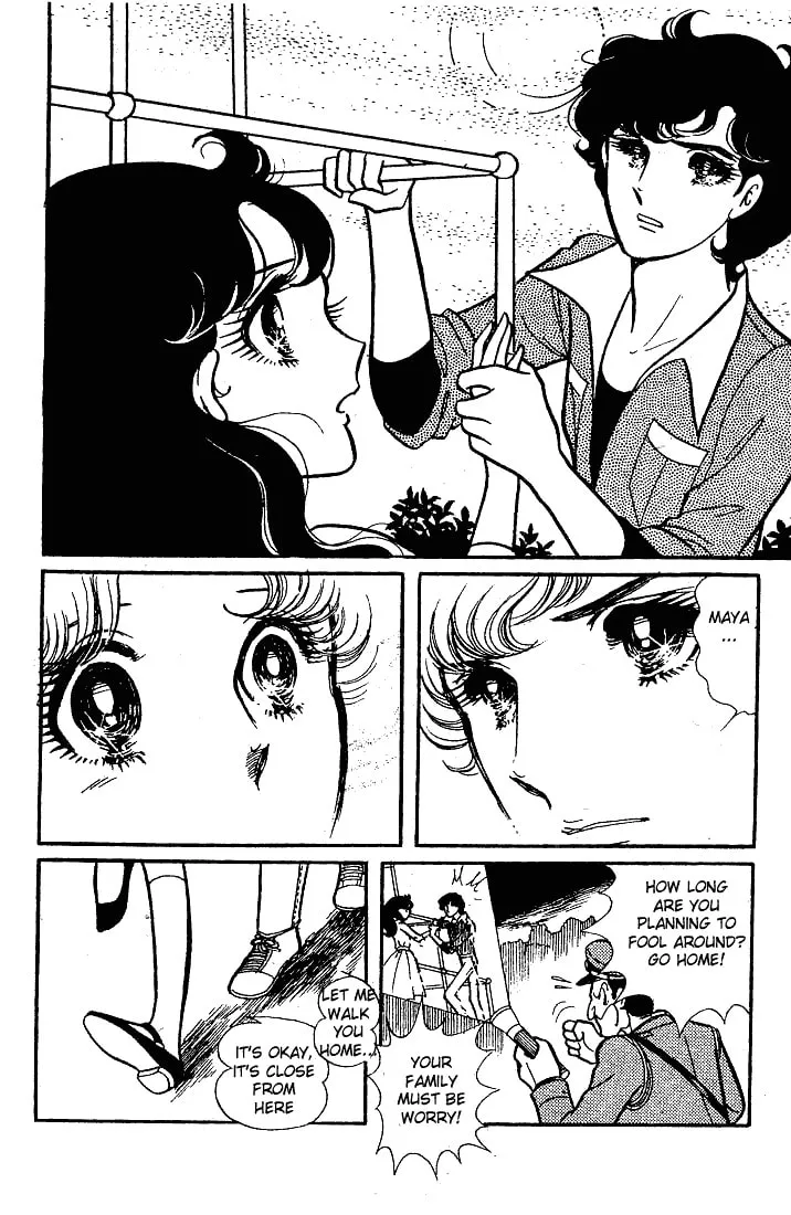 Glass no Kamen Chapter 53 page 7 - 