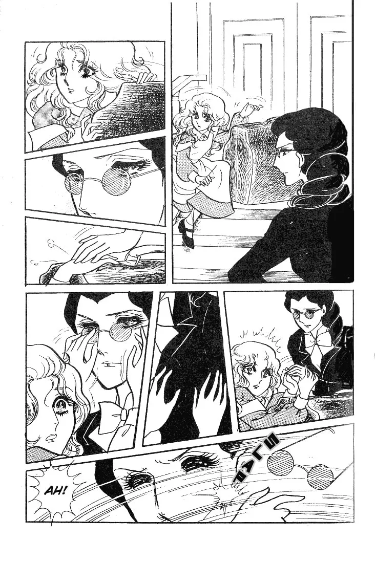 Glass no Kamen Chapter 55 page 2 - 