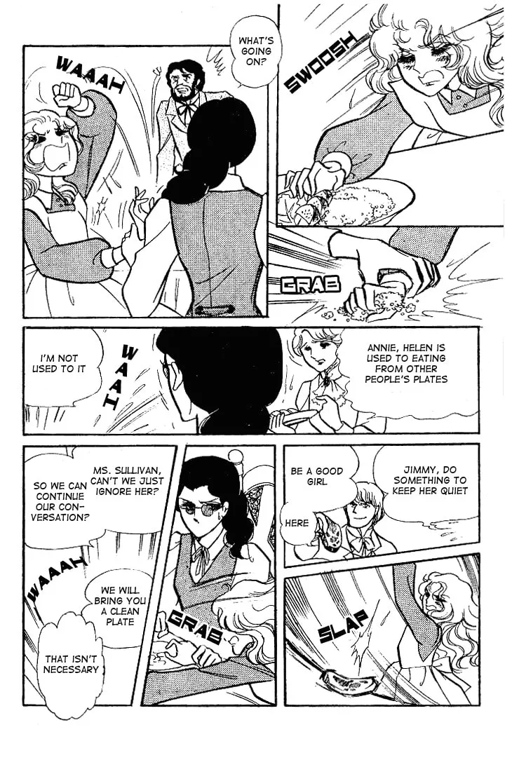 Glass no Kamen Chapter 55 page 29 - 