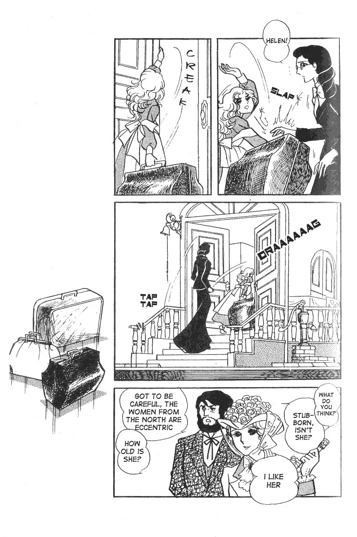 Glass no Kamen Chapter 55 page 4 - 