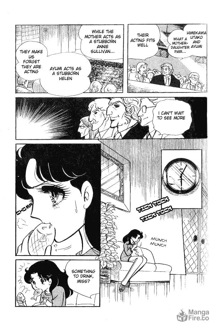 Glass no Kamen Chapter 55 page 6 - 