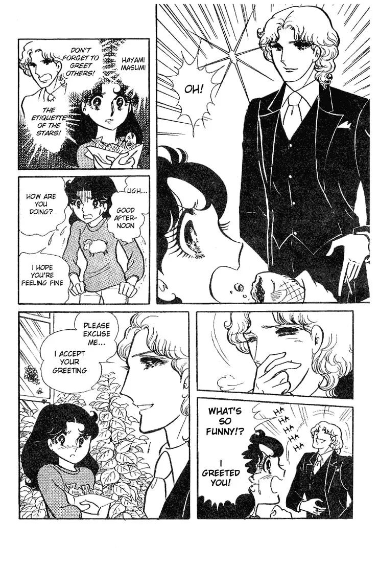 Glass no Kamen Chapter 55 page 7 - 