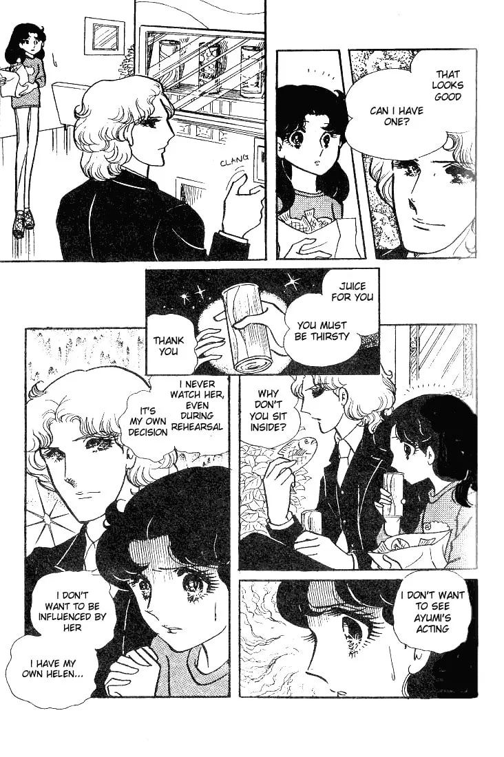 Glass no Kamen Chapter 55 page 8 - 