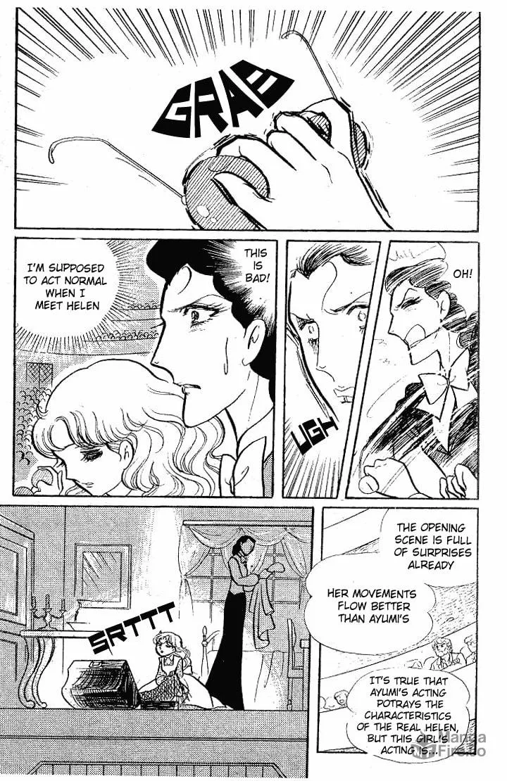 Glass no Kamen Chapter 57 page 33 - 