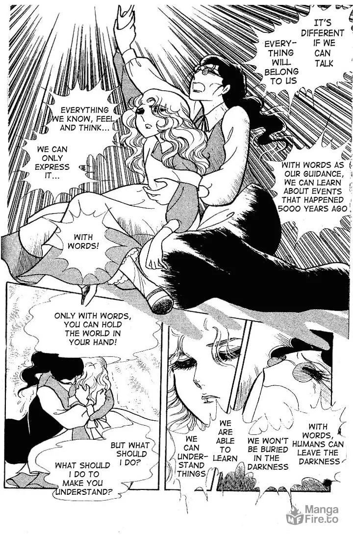 Glass no Kamen Chapter 57 page 5 - 