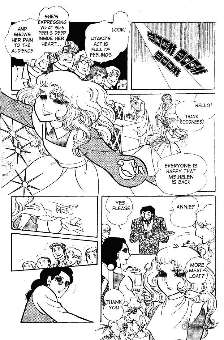 Glass no Kamen Chapter 57 page 6 - 