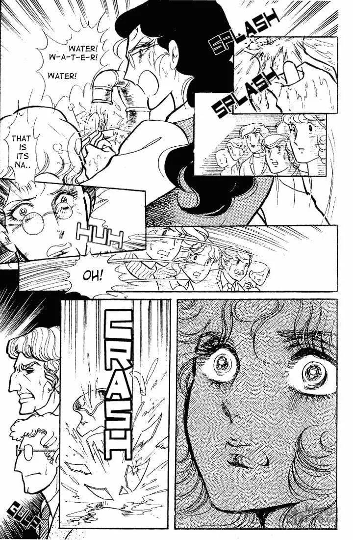 Glass no Kamen Chapter 57 page 10 - 
