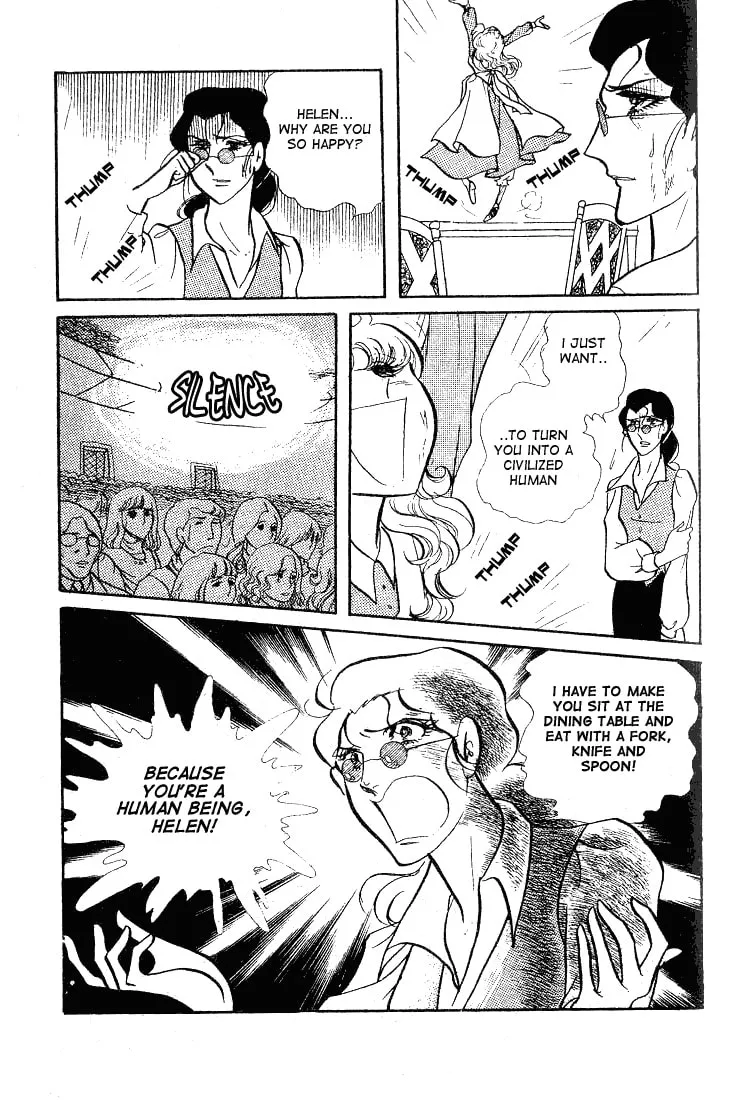 Glass no Kamen Chapter 59 page 2 - 