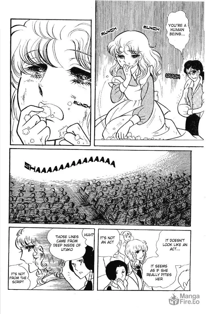 Glass no Kamen Chapter 59 page 3 - 