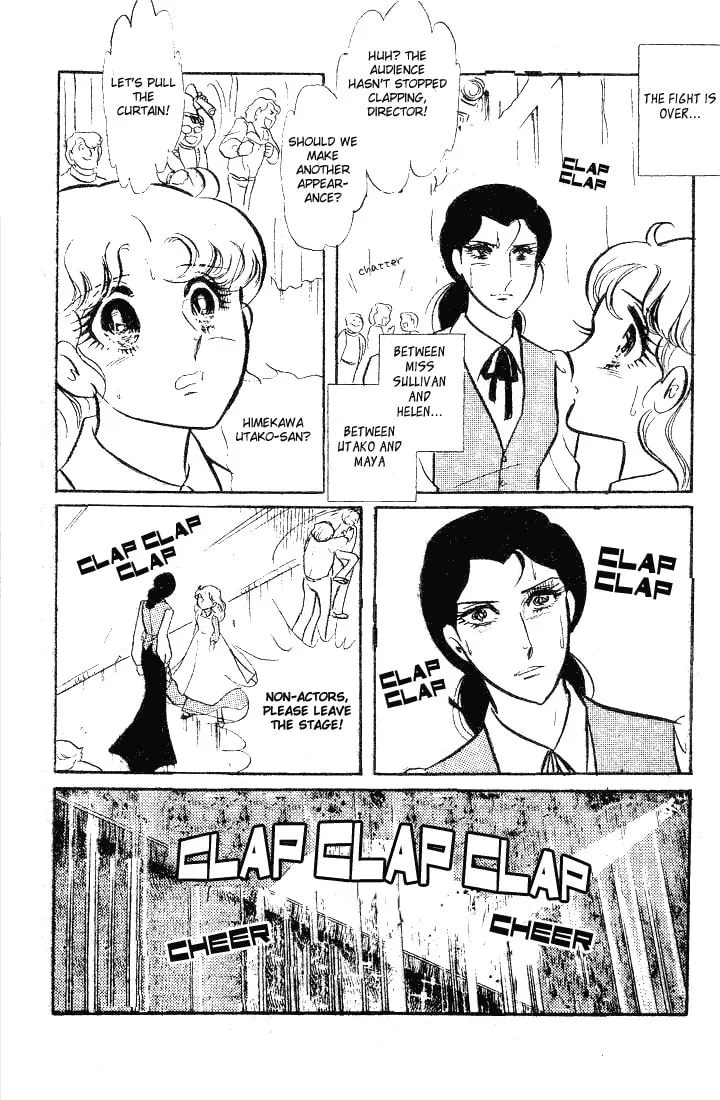 Glass no Kamen Chapter 59 page 29 - 